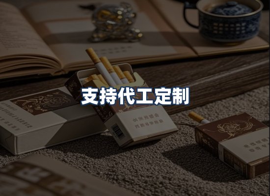 直发优势